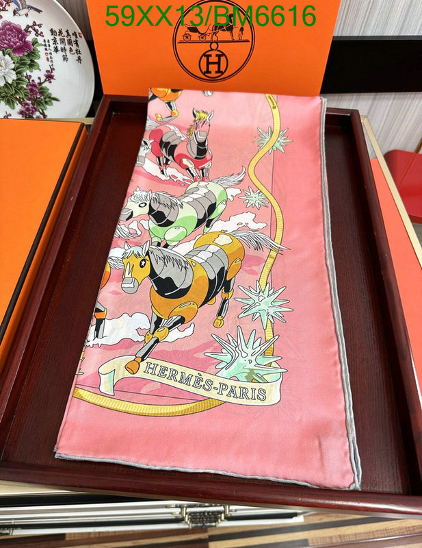 Hermes-Scarf Code: BM6616 $: 59USD