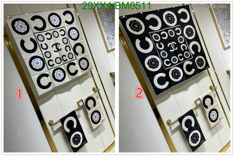 Chanel-Scarf Code: BM6511 $: 29USD