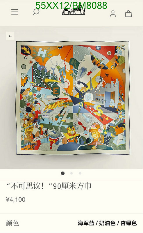 Hermes-Scarf Code: BM8088 $: 55USD