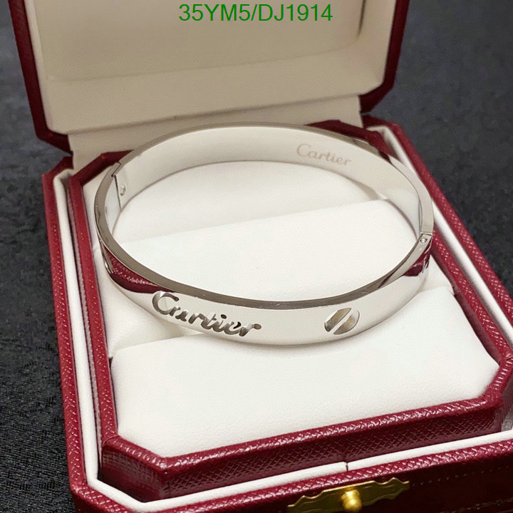 Cartier-Jewelry Code: DJ1914 $: 35USD