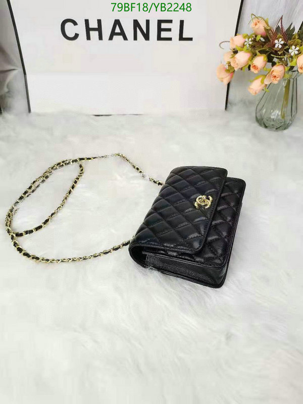 Chanel-Bag-4A Quality Code: YB2248 $: 79USD