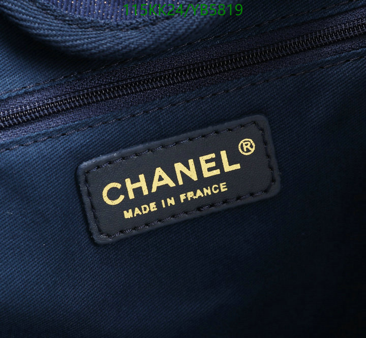 Chanel-Bag-4A Quality Code: YB5819 $: 115USD