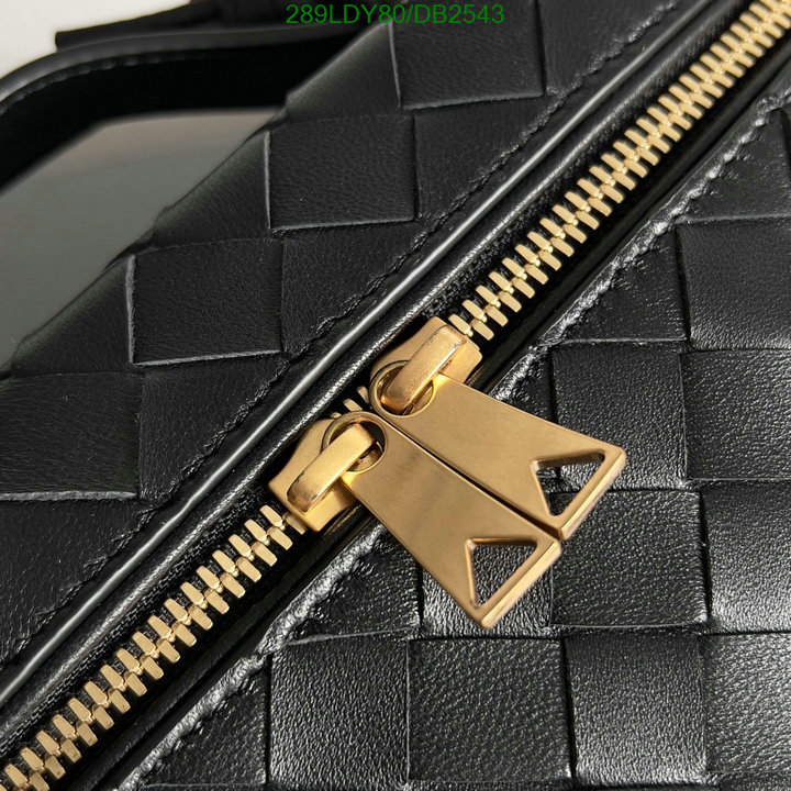 BV-Bag-Mirror Quality Code: DB2543 $: 289USD