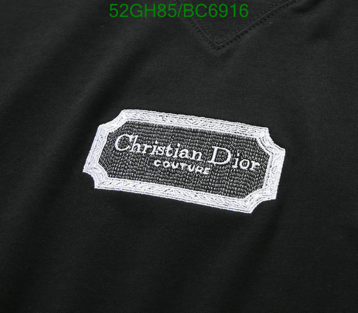 Dior-Clothing Code: BC6916 $: 52USD