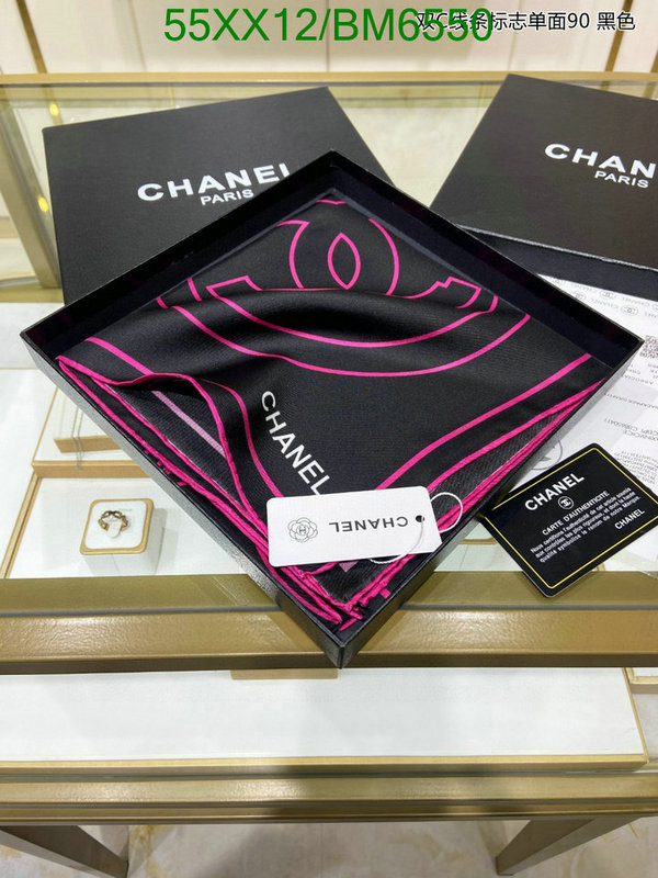 Chanel-Scarf Code: BM6550 $: 55USD