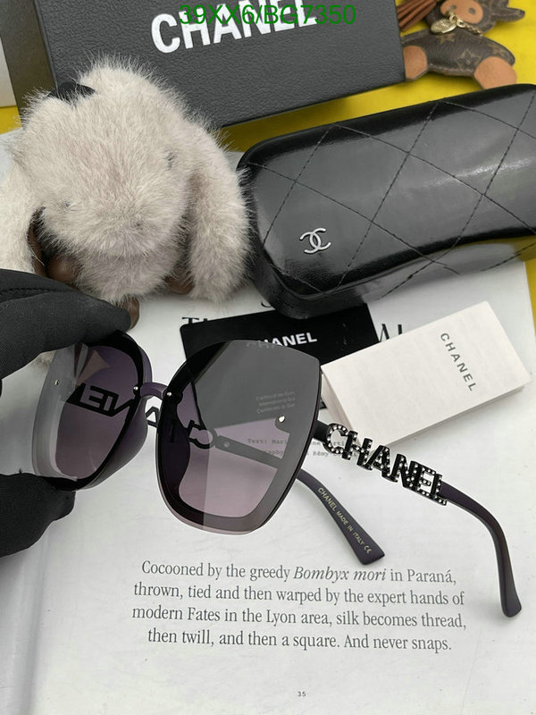 Chanel-Glasses Code: BG7350 $: 39USD