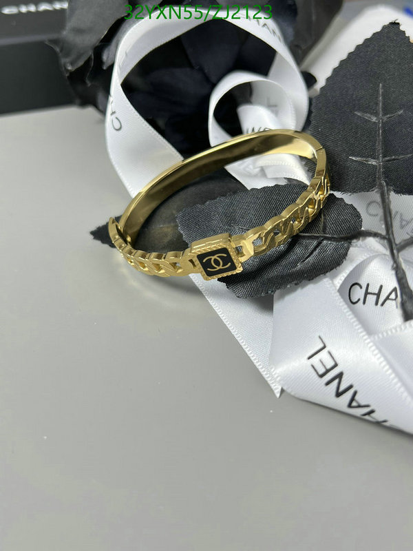 Chanel-Jewelry Code: ZJ2123 $: 32USD