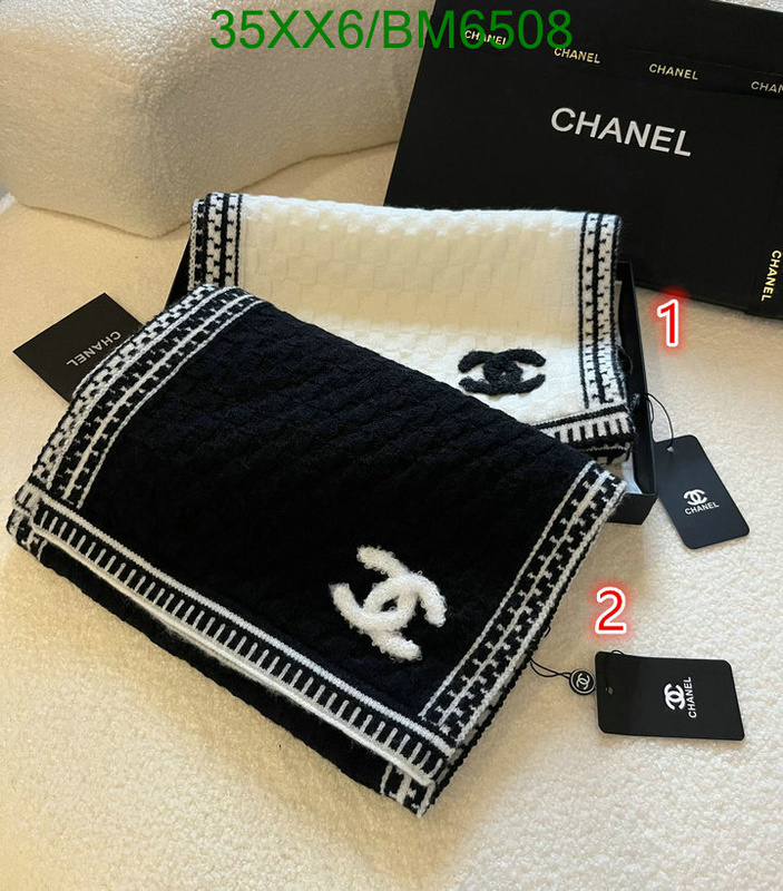 Chanel-Scarf Code: BM6508 $: 35USD