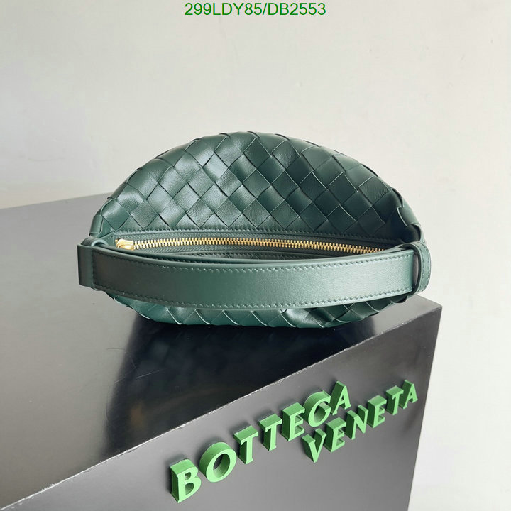 BV-Bag-Mirror Quality Code: DB2553 $: 299USD