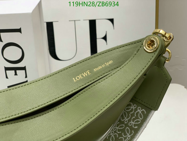 Loewe-Bag-4A Quality Code: ZB6934 $: 119USD