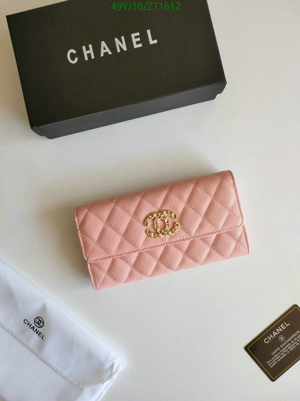 Chanel-Wallet(4A) Code: ZT1612 $: 49USD