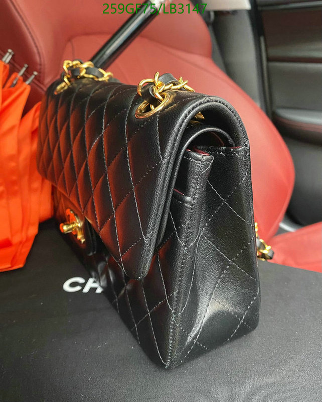 Chanel-Bag-Mirror Quality Code: LB3147 $: 259USD