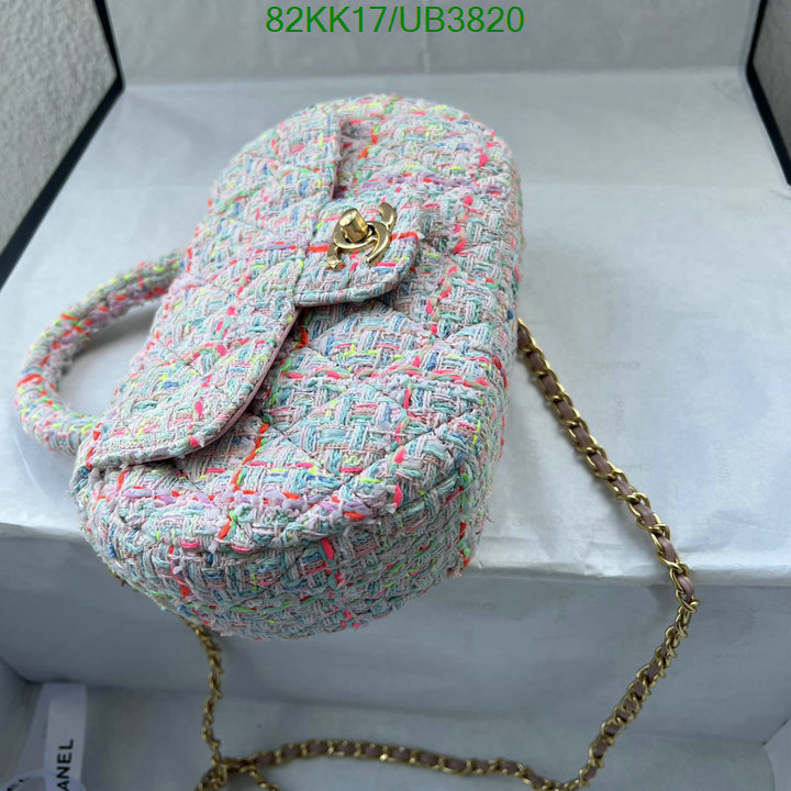 Chanel-Bag-4A Quality Code: UB3820 $: 82USD