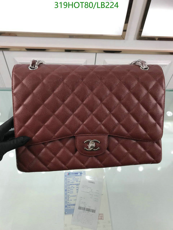 Chanel-Bag-Mirror Quality Code: LB224 $: 319USD