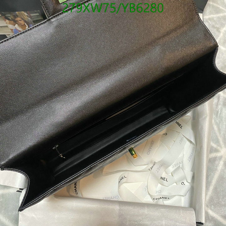 Chanel-Bag-Mirror Quality Code: YB6280 $: 279USD