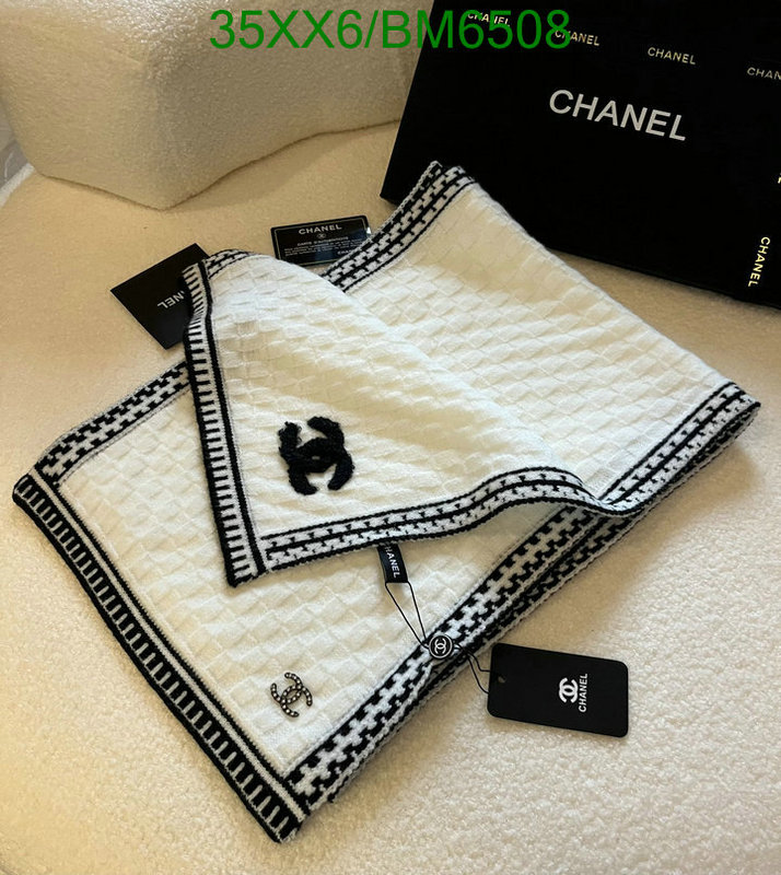 Chanel-Scarf Code: BM6508 $: 35USD