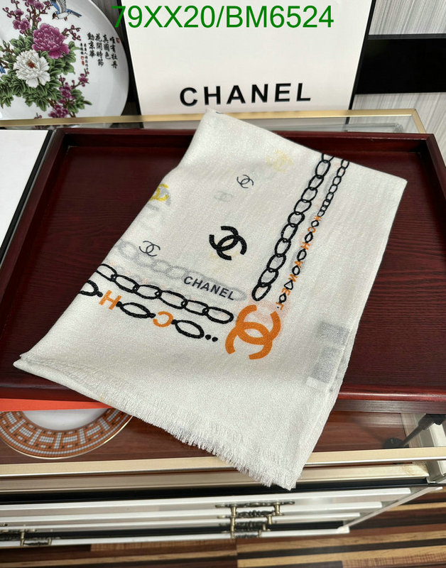 Chanel-Scarf Code: BM6524 $: 79USD