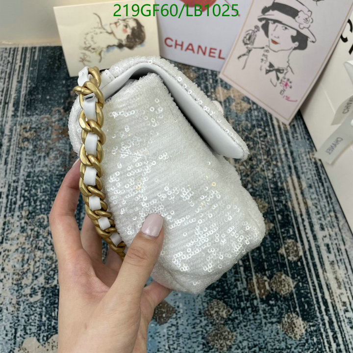 Chanel-Bag-Mirror Quality Code: LB1025 $: 219USD