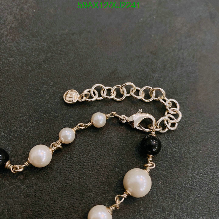 Chanel-Jewelry Code: XJ2241 $: 59USD