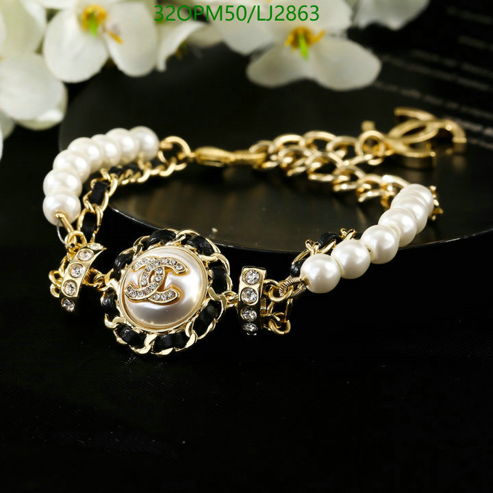 Chanel-Jewelry Code: LJ2863 $: 32USD