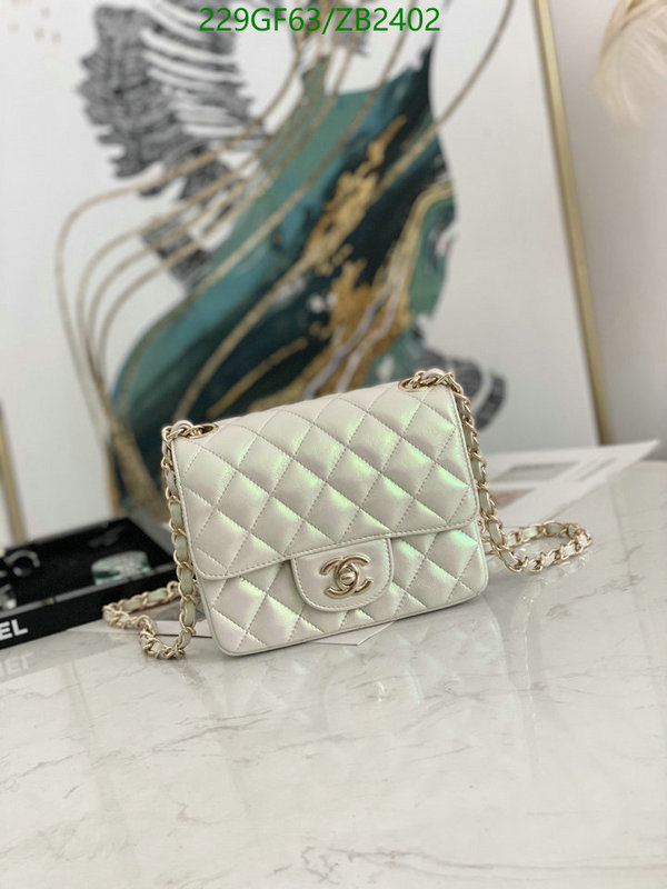 Chanel-Bag-Mirror Quality Code: ZB2402 $: 229USD