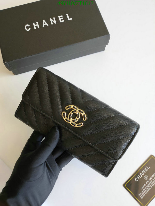 Chanel-Wallet(4A) Code: ZT1612 $: 49USD