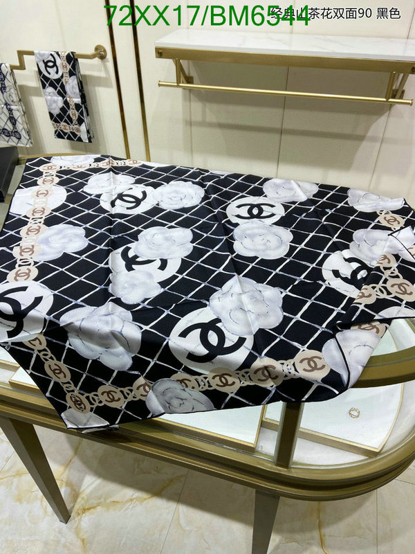 Chanel-Scarf Code: BM6544 $: 72USD