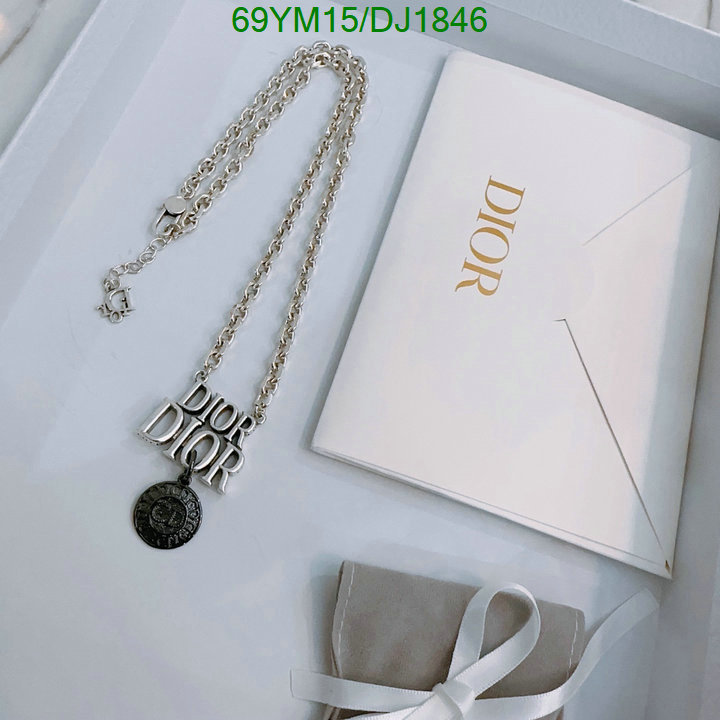 Dior-Jewelry Code: DJ1846 $: 69USD