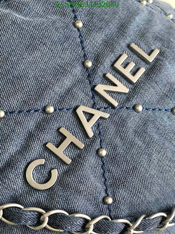 Chanel-Bag-Mirror Quality Code: DB2680 $: 255USD