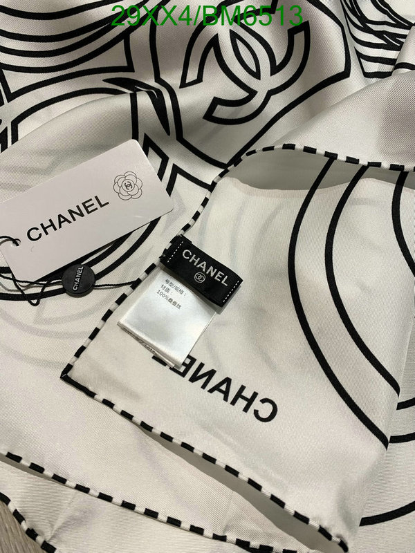 Chanel-Scarf Code: BM6513 $: 29USD