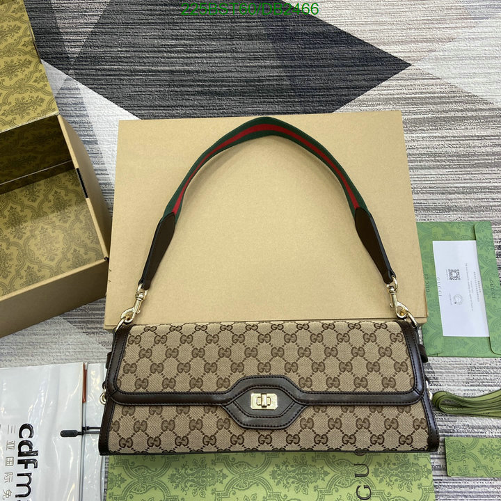 Gucci-Bag-Mirror Quality Code: DB2466 $: 225USD