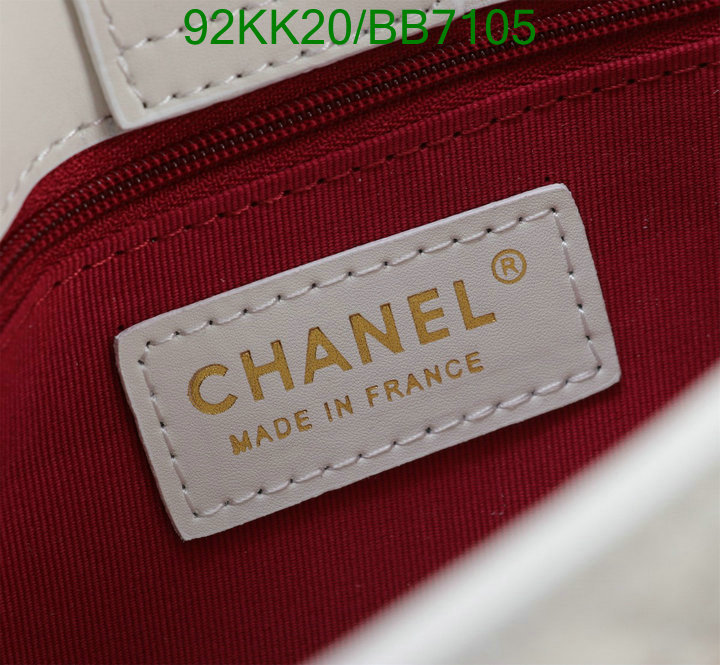 Chanel-Bag-4A Quality Code: BB7105 $: 92USD