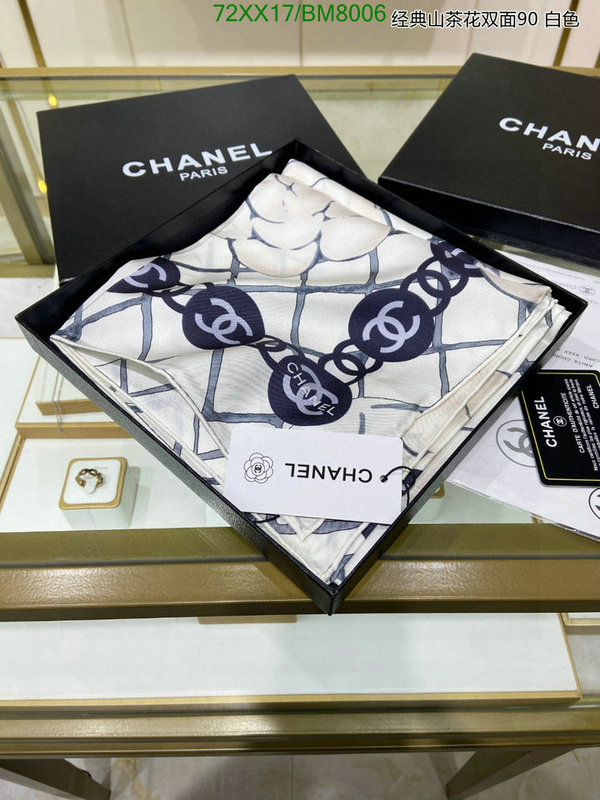 Chanel-Scarf Code: BM8006 $: 72USD