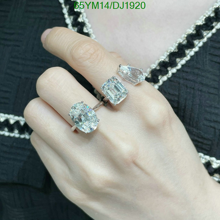 Other-Jewelry Code: DJ1920 $: 65USD