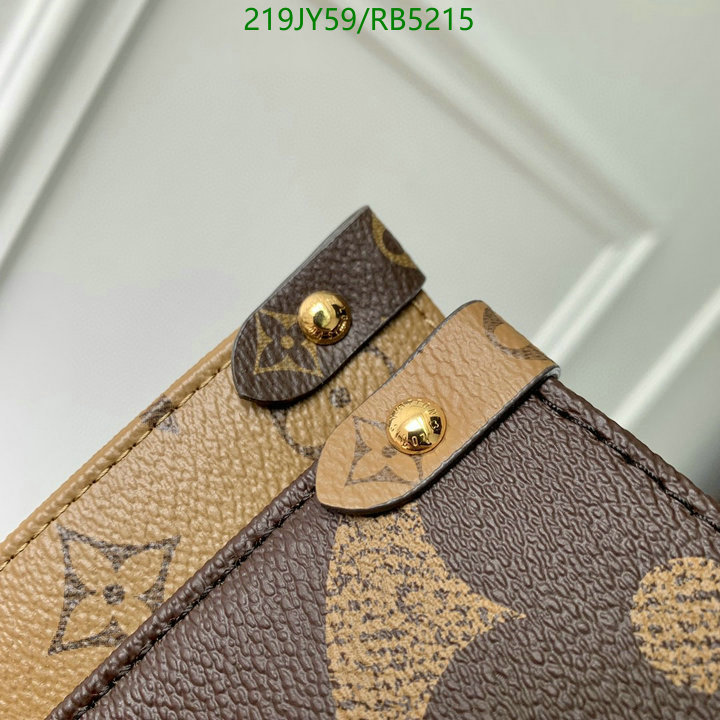 LV-Bag-Mirror Quality Code: RB5215 $: 219USD