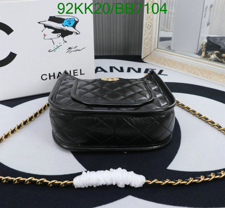 Chanel-Bag-4A Quality Code: BB7104 $: 92USD