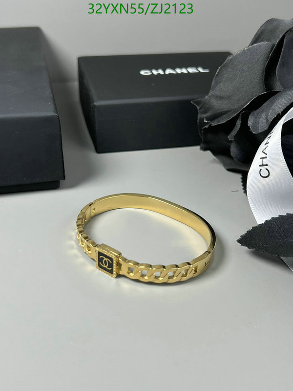 Chanel-Jewelry Code: ZJ2123 $: 32USD