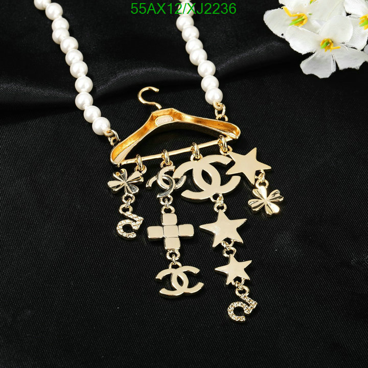 Chanel-Jewelry Code: XJ2236 $: 55USD