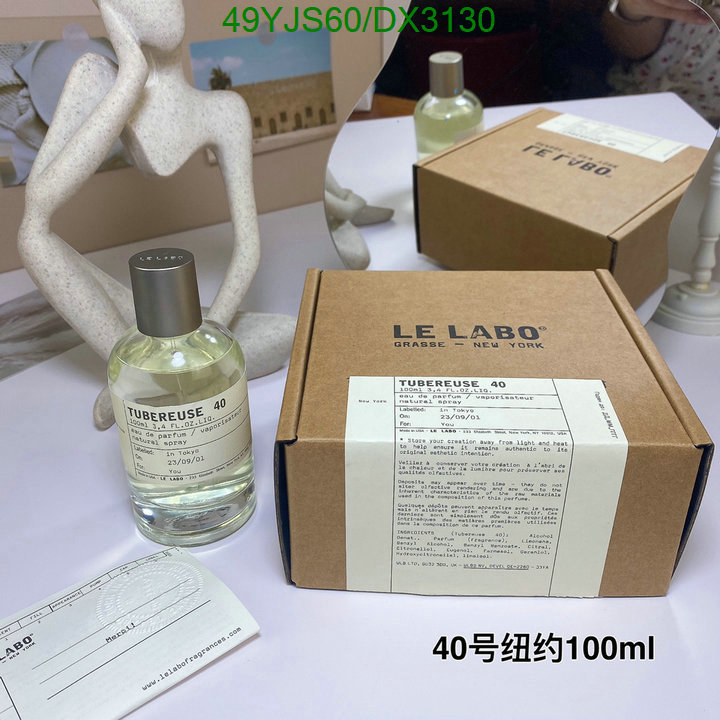 Le Labo-Perfume Code: DX3130 $: 49USD