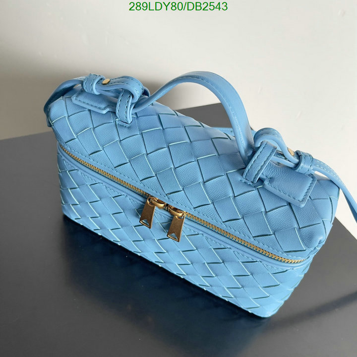 BV-Bag-Mirror Quality Code: DB2543 $: 289USD