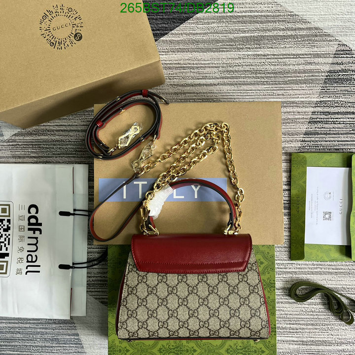 Gucci-Bag-Mirror Quality Code: DB2819 $: 265USD