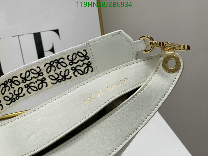 Loewe-Bag-4A Quality Code: ZB6934 $: 119USD