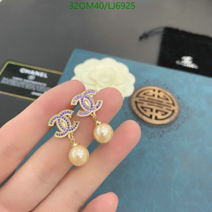 Chanel-Jewelry Code: LJ6925 $: 32USD