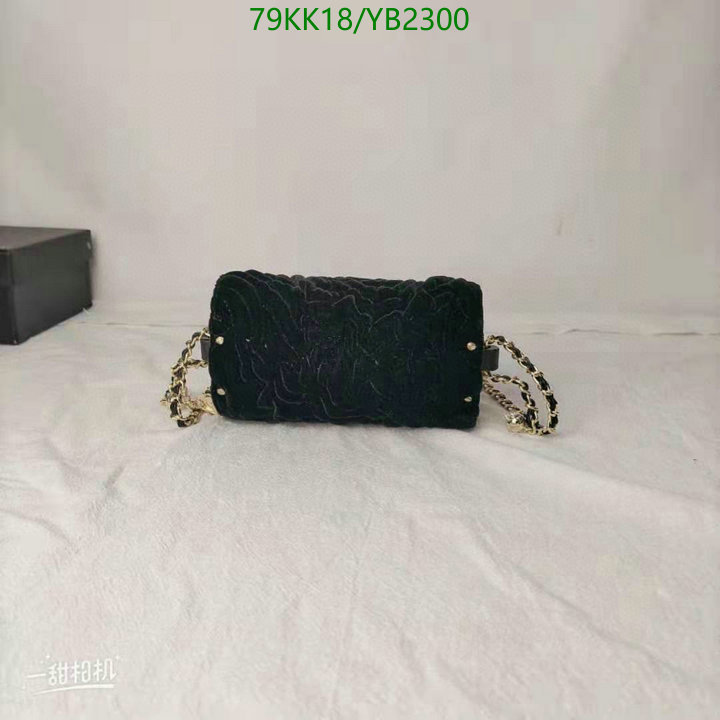 Chanel-Bag-4A Quality Code: YB2300 $: 79USD