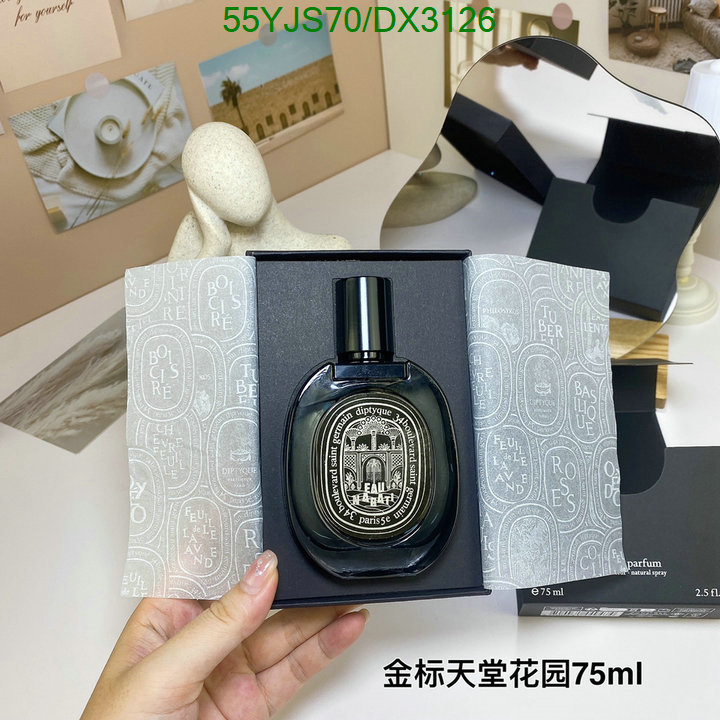 Diptyque-Perfume Code: DX3126 $: 55USD