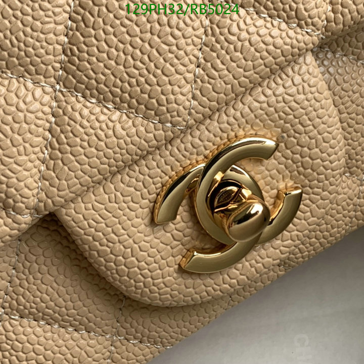 Chanel-Bag-Mirror Quality Code: RB5024 $: 129USD