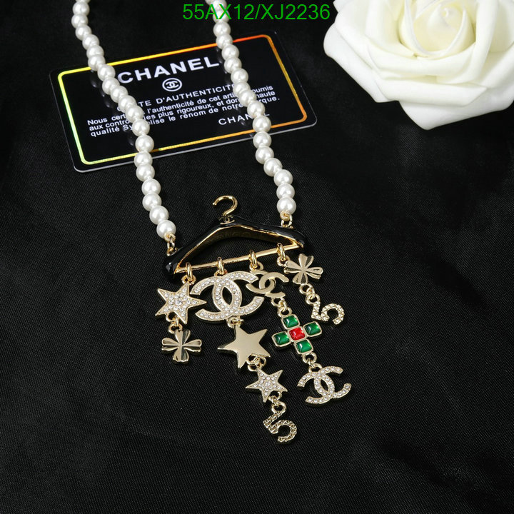 Chanel-Jewelry Code: XJ2236 $: 55USD