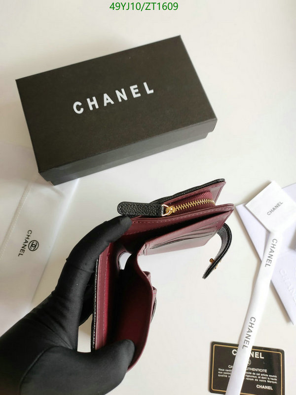 Chanel-Wallet(4A) Code: ZT1609 $: 49USD