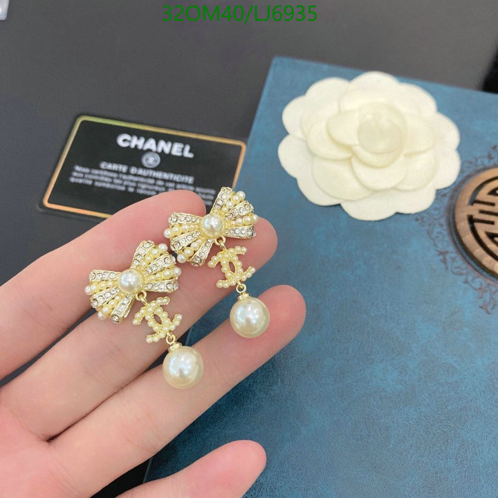 Chanel-Jewelry Code: LJ6935 $: 32USD