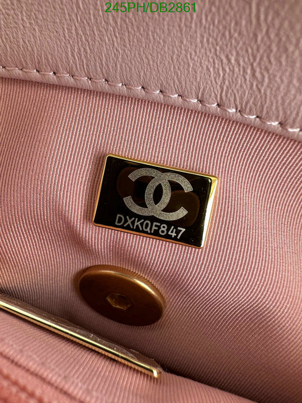 Chanel-Bag-Mirror Quality Code: DB2861